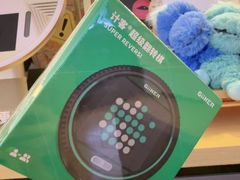 -鹰巢数码EAGLE’S NEST(燕莎店)