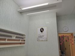 -赢韵美甲美睫瑞士净斑中心