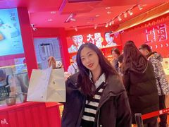 -阮大兴糕团(日月光中心店)