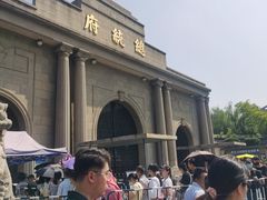 -南京中国近代史遗址博物馆(南京总统府)