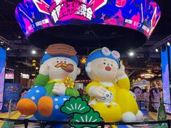 -时尚天河商业广场