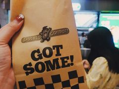 -Potato Corner(广州天河城店)