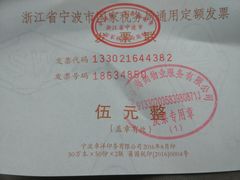 -鼓楼步行街地下停车场