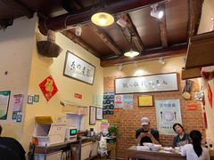 大堂-锅儿挑面馆