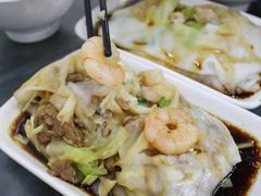 鲜虾牛肉肠-穗银肠粉店(东川路店)