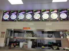 -舒记粉店(七星路店)