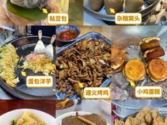 -遵义会议纪念馆