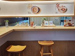 -炖物24章·顺时轻养茶(黄龙店)