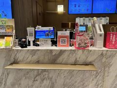 -奈雪的茶(漫广场店)