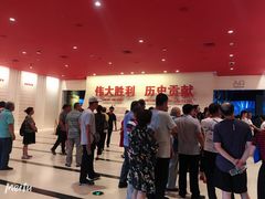 -中国人民抗日战争纪念馆