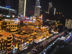 -重庆十八梯传统风貌区