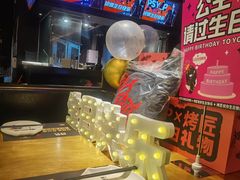 -烤匠麻辣烤鱼(时代广场店)