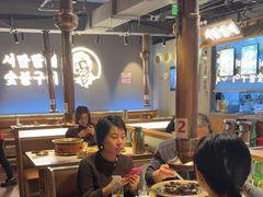 -西塔老太太泥炉烤肉(北京望京店)