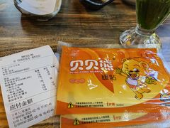 -Hi YOU你的饭局泰餐厅(雍和宫店)
