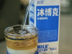 -CUBIC3三立方咖啡(凌空SOHO店)