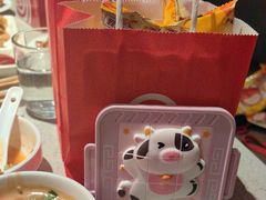 -海底捞火锅(澳德乐店)