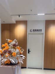 -海峡医疗美容医院