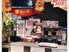 -麦当劳(大栅栏店)