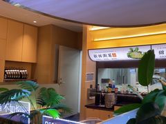 -黄记煌三汁焖锅(悦方IDmall店)