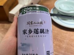 -周家二小姐的菜(西津渡店)