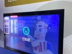 -新影联·华谊兄弟影院(望京店)