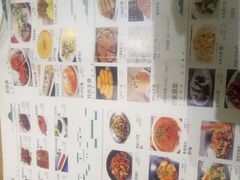 菜单-小菜园新徽菜(蚌埠蚌山万达店)