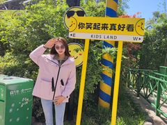 -济南方特东方神画