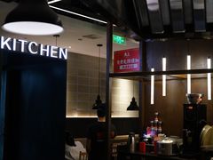 -鱼上·烤鱼(万象城店)