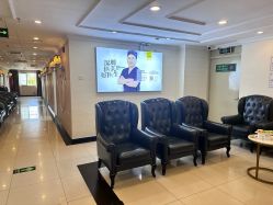 -深圳春天阳光医院·轮廓抗衰中心