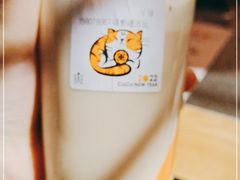 -CoCo都可(贵港万达店)