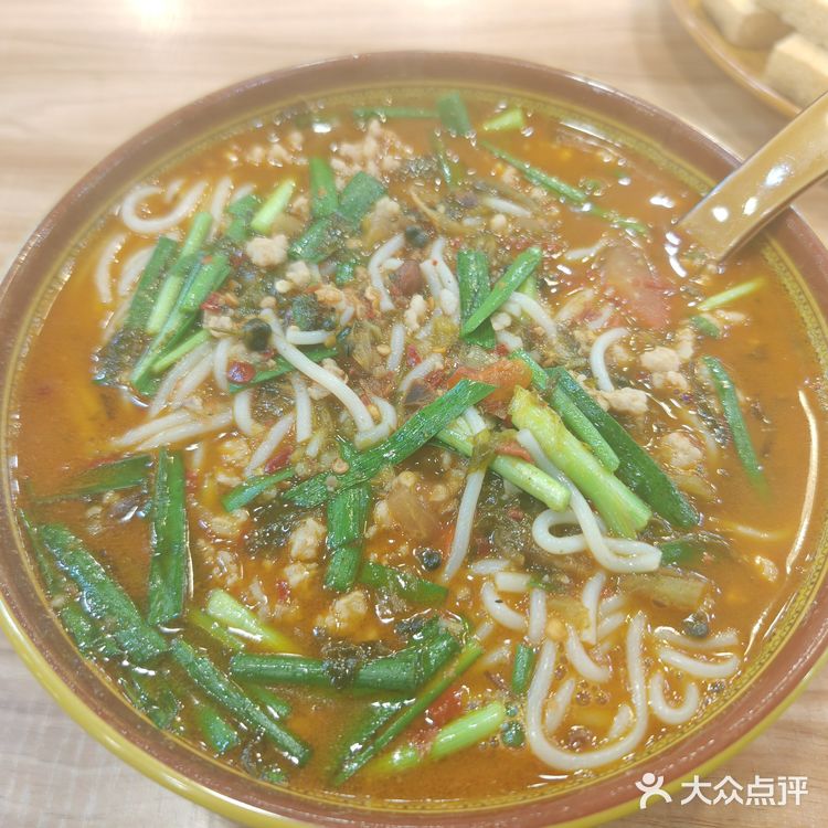 今天的幸福是米线～
