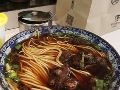 -老新隆牛肉锅贴(新街口店)