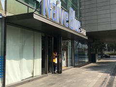 -天真蓝照相馆(五角场百联又一城店)