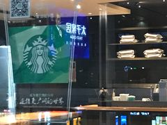 -星巴克(重庆火车北站北广场II店)