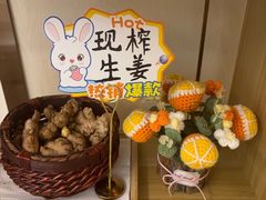 -岚魅儿·洗头头疗·按摩SPA(金光华店)