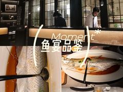 -醉庐·新上海菜(南京西路店)