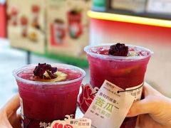 -炖物24章·顺时轻养茶(黄龙店)