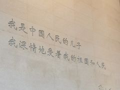 -邓小平故里