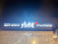 -燃扒房Steakhouse(皇庭店)