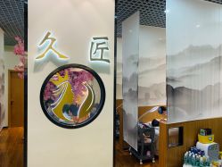 -久匠·纹眉纹绣半永久
