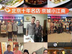-Living Kitchen团建·厨艺派对空间(国贸店)