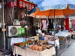 -中环花鸟鱼虫市场