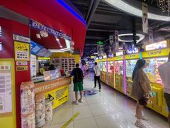 -风云再起游乐汇(皇城恒隆广场店)