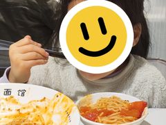 -友达面馆(广州总店)