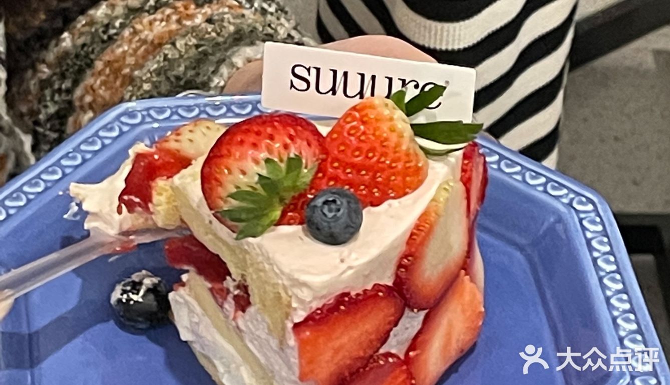 厦门…好好吃的小店！！[流泪][流泪][流泪]