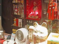 -永兴餐厅(复兴中路店)