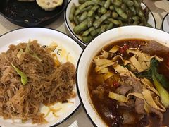 香辣毛豆-念念Restaurant(贝岗店)