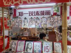 -KK ONE(京基滨河时代店)