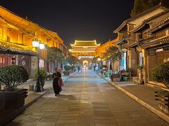 -巍山古城