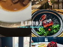 -福玺荟(外滩罗斯福店)